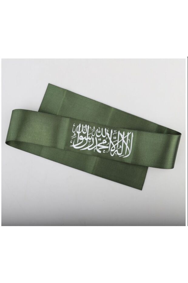 ضمادة طاهيد خضراء - ضمادة طاهيد كلمة