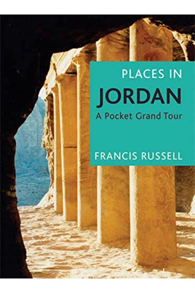 Places In Jordan A Pocket Grand Tour