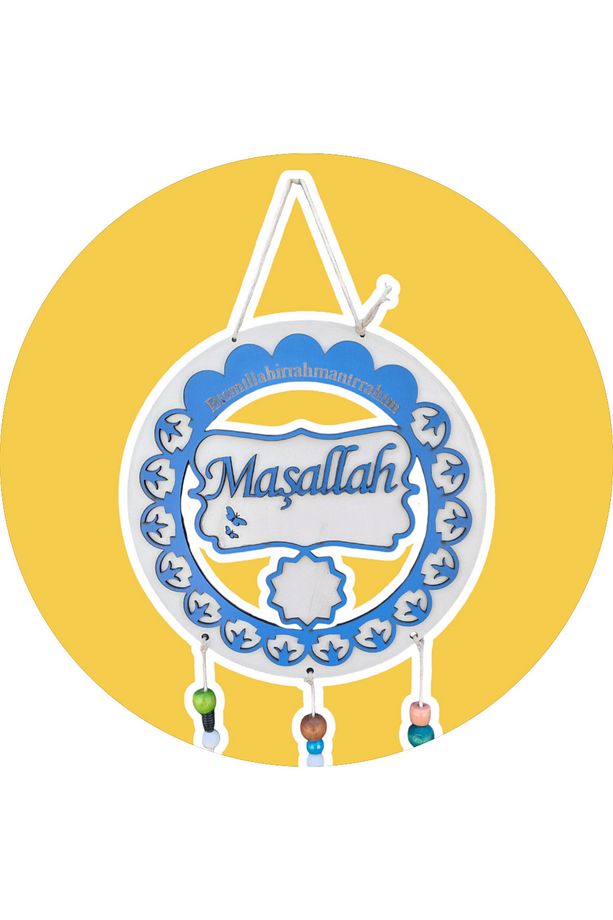 Ahşap Kapı süsü, Maşallah  yazılı - 4