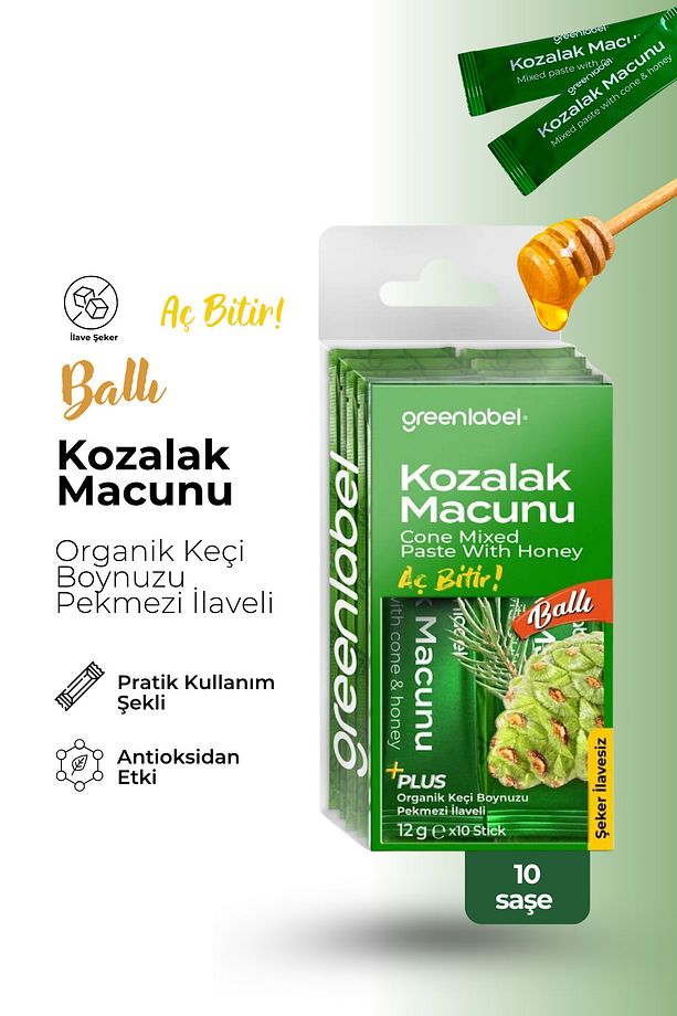 Greenlabel Çam Kozalak Macun (Ballı) Stick 12g. x 10 Adet - 1