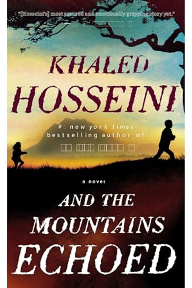 And The Mountains Echoed