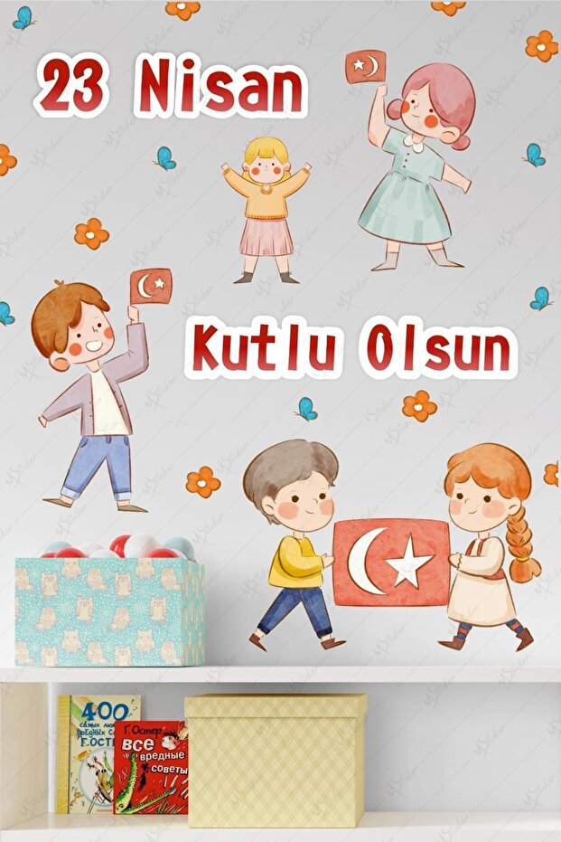 April 23 Sticker Set, Children's Day School Home Decoration Sticker Set April 23