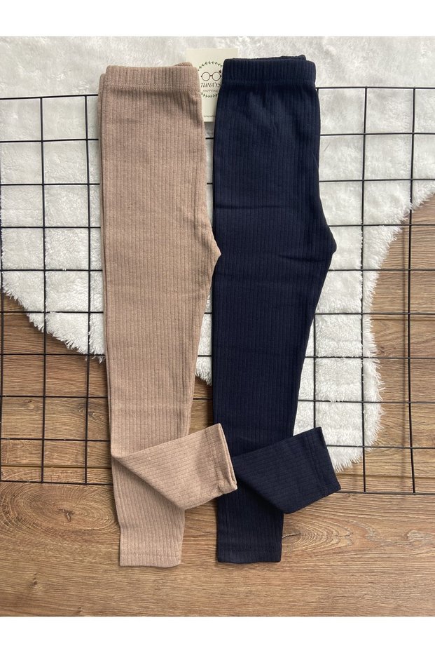 Ribbed Rose Gold Children's Tights Set of 2