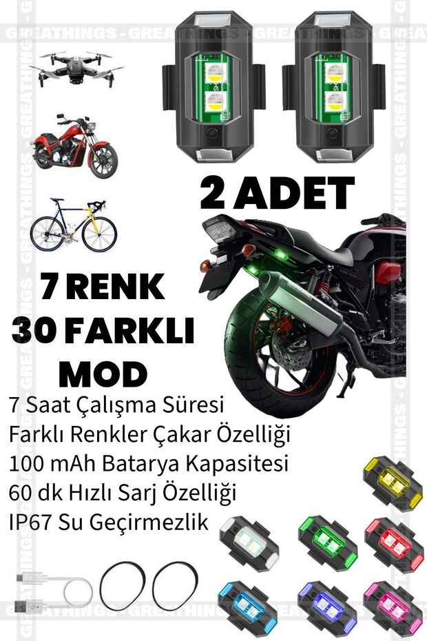 2 Adet 7 Renk 30 Mod Bisiklet Motor Drone Çakar Lamba, Bisiklet Işığı, Motor Drone Işık Ve Çakar - 1