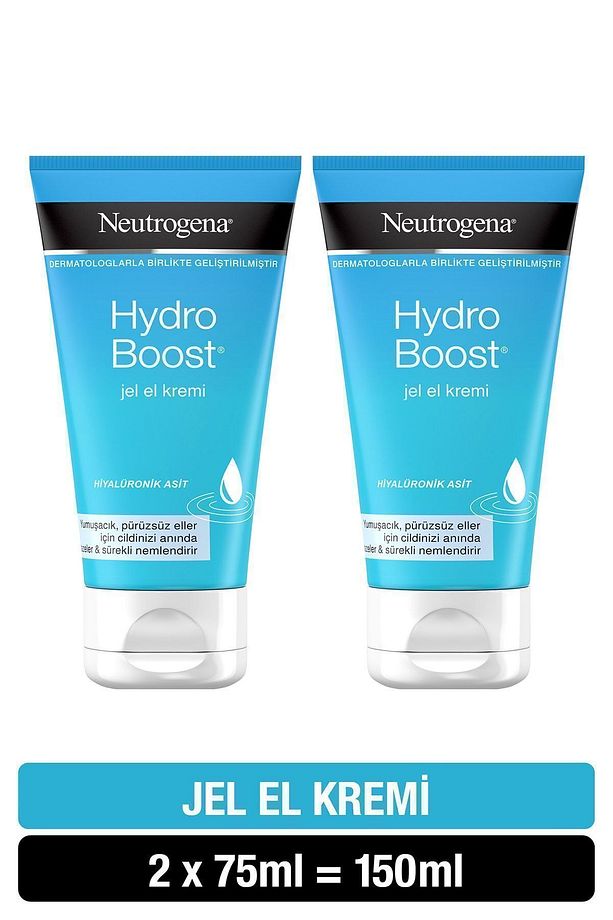 Hydro Boost El Kremi 75 ML x2 - 1