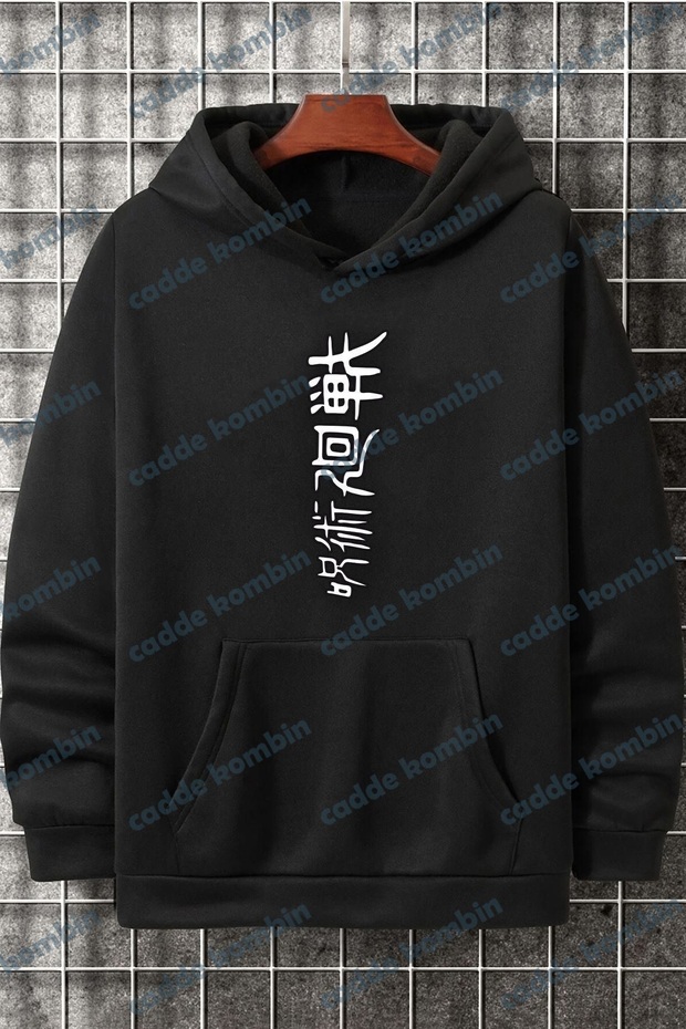 Unisex Black Jujutsu Kaisen Front Printed Hoodie