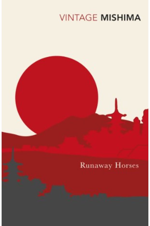 Runaway Horses The Sea Of Fertility