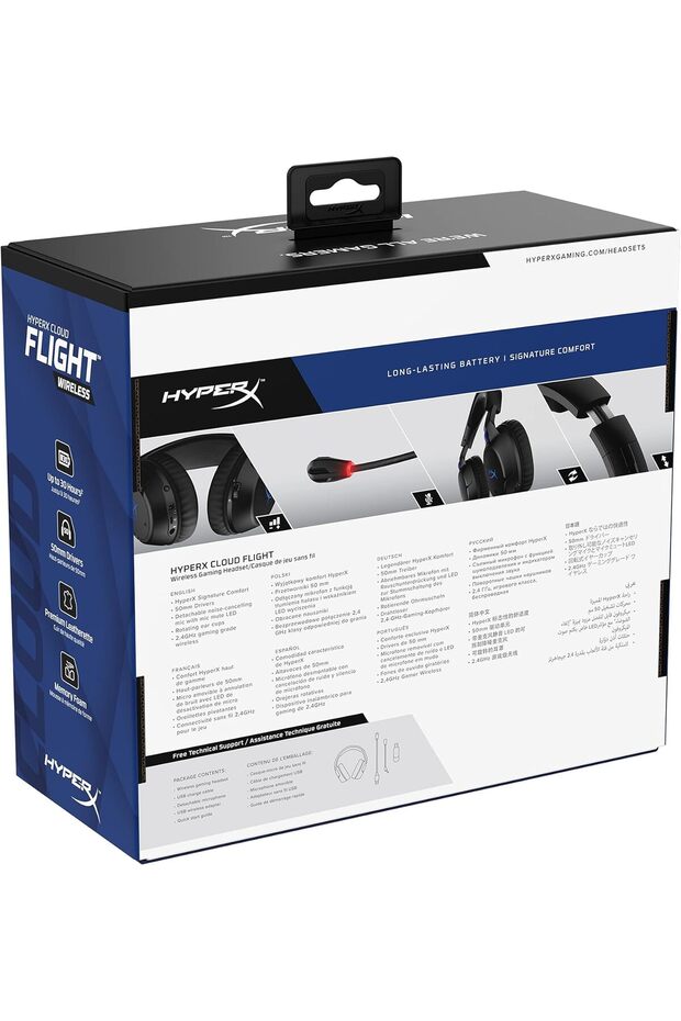 Cloud Flight Kablosuz Ps5 Oyun Kulaklığı - 3