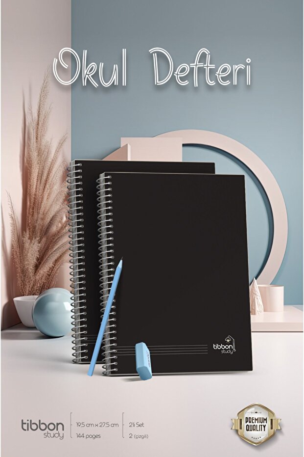 Study Defter Spiralli 2'li Set Çizgili - 1