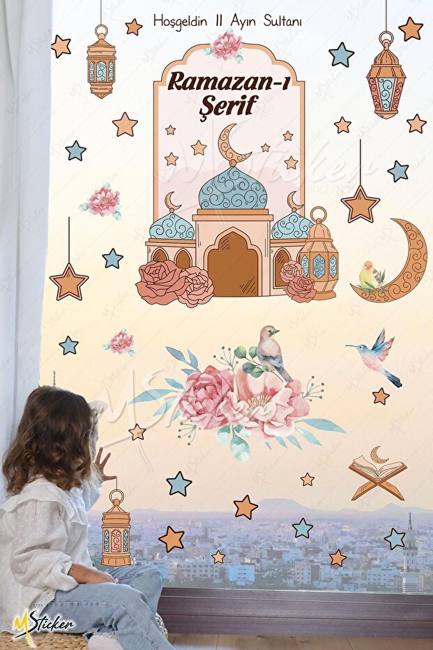 Ramadan Ornament Sticker Set, Welcome 11 Sultan of the Moon Ramadan bear Decorative Glass Wall Sticker