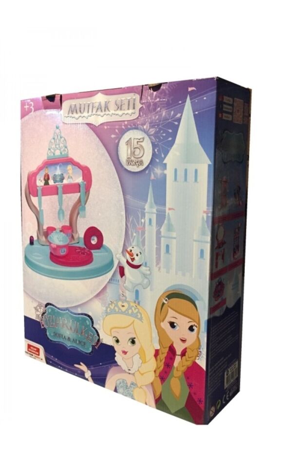 Buzlar Ülkesi Mutfak Seti - 2