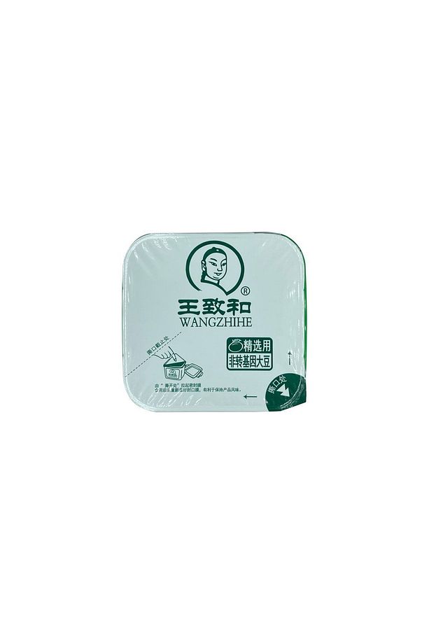 Soya Fasulyesi Ezmesi ( Soybean Paste) - 800g - 4