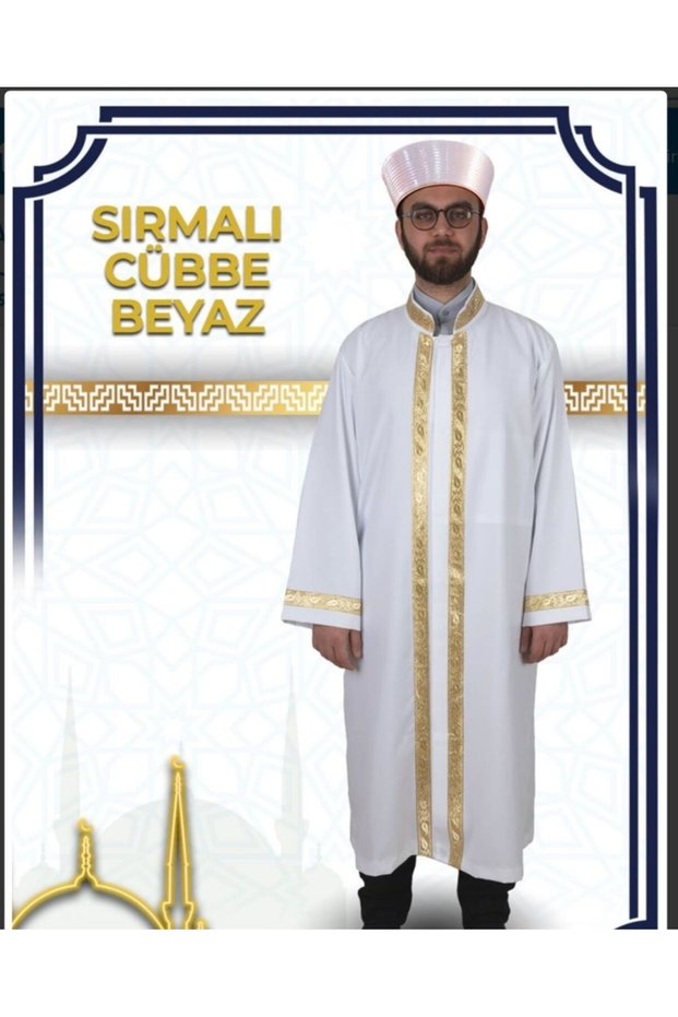 المحكم الأبيض الإمام كعب