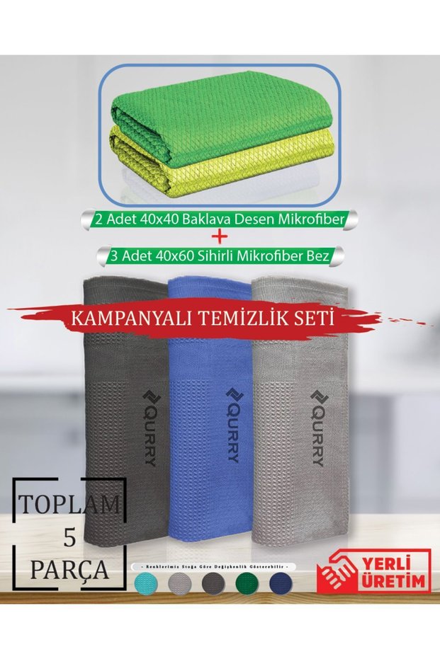 5-Piece Cleaning Cloth Set, 3 Pcs. 35X65 Magic Cloth, 2 Bakalava, Premium Cloth, Car Cloth
