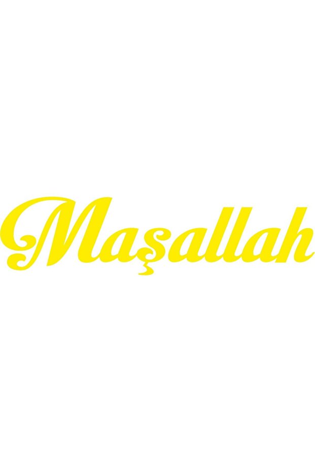 ملصق سيارة ما شاء الله أصفر