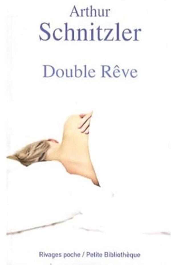 Double R Ve - 1