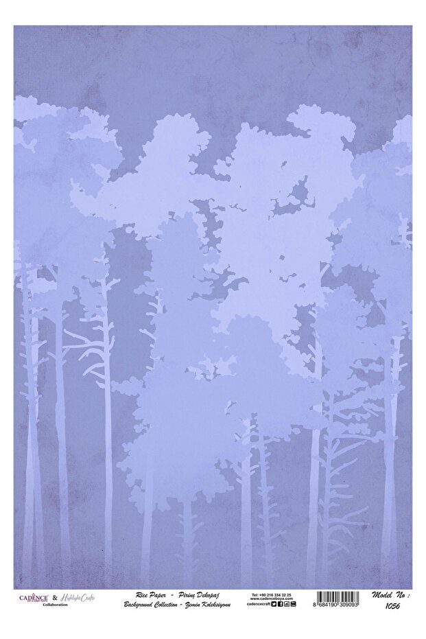 زخرفة نحاسية - موديل 1056 - 1