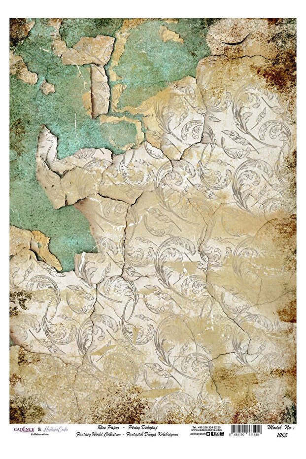 نموذج نحاسي Dekopaj-1265 مشفر - 1