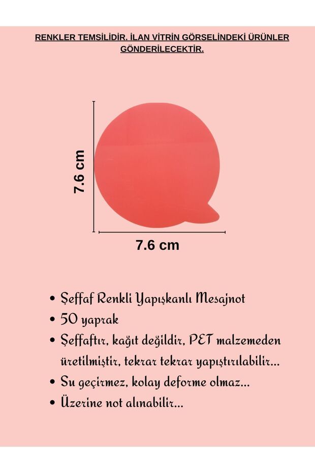 ورقة رسالة لاصقة ملونة شفافة Postit - 2