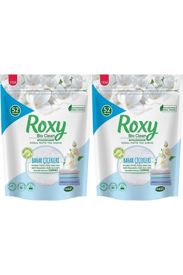 Dalan Toz Sabun Matik Bahar Çiçekleri 1600 gr x 2 Adet - 1
