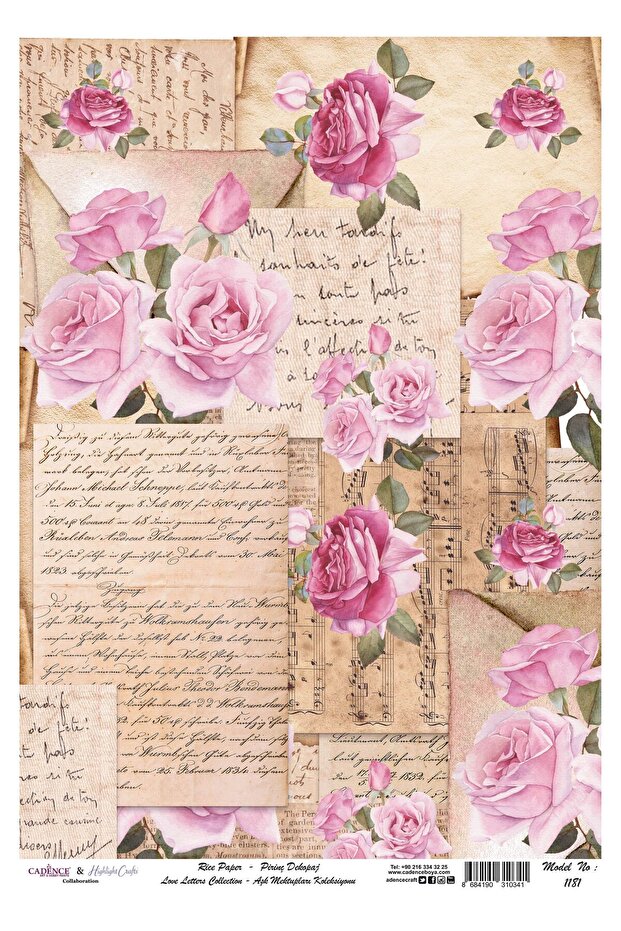 نموذج نحاسي Dekopaj-1181 مشفر - 1