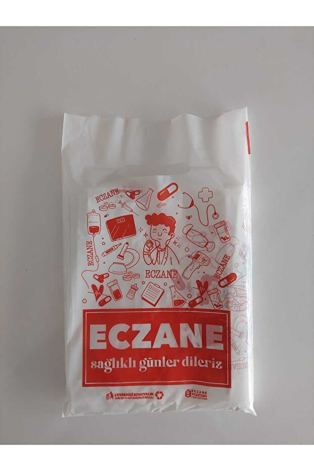 500 قطعة - حقيبة صيدلية Ldpe متوسطة الحجم مميزة بطابع صيدلية مقاس 22 × 33 سم