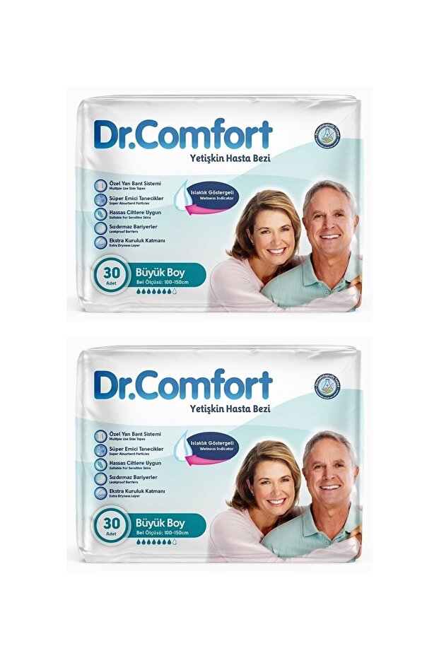 Dr.Comfort Adult Diaper Tie Large - Large Size 30's 2 Packs (60 PIECES)