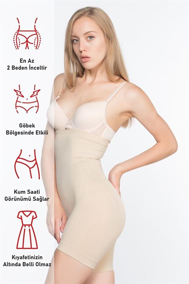 Women's Nude & Beige High Waist Silicone Band Long Corset Shorts – Flexible Everyday Underwear
