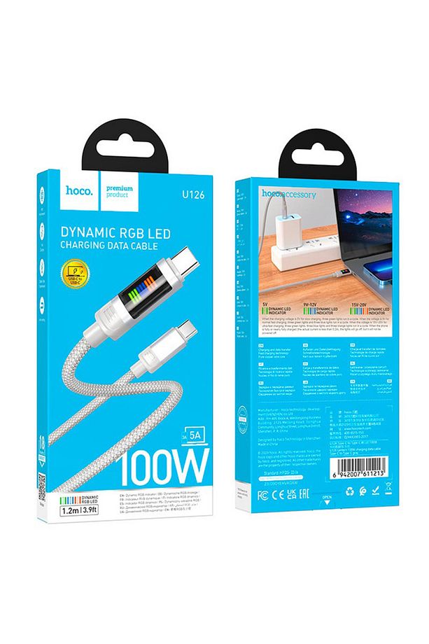 U126 Lantern 100W Type-C to Type-C Hızlı Data ve Şarj Kablosu - 4