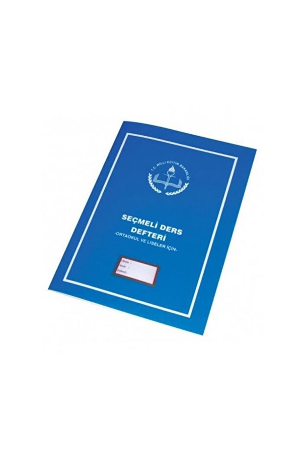 كتاب Gülpaş المختار / Gülpaş - 1