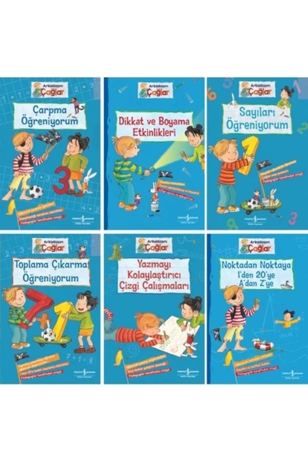 Nursery and Preschool Education Set-Friend My Ages Series