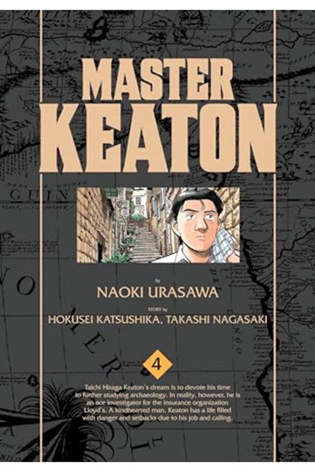 Master Keaton Volume 4