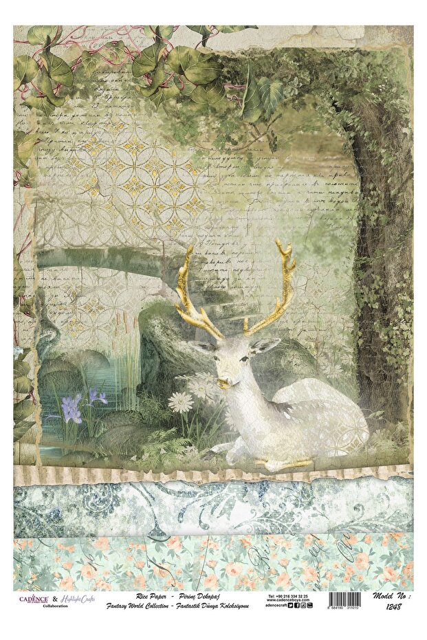 نموذج ديكوباج نحاسي-1248 - 1