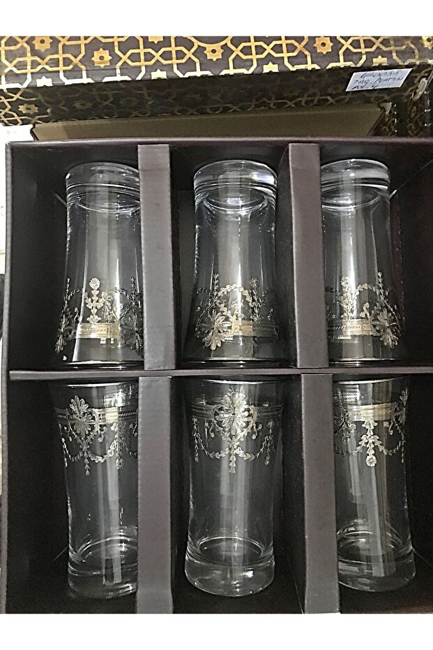 Decorated Silver Pantoğraf - Pasabahce Soft Drink Cup