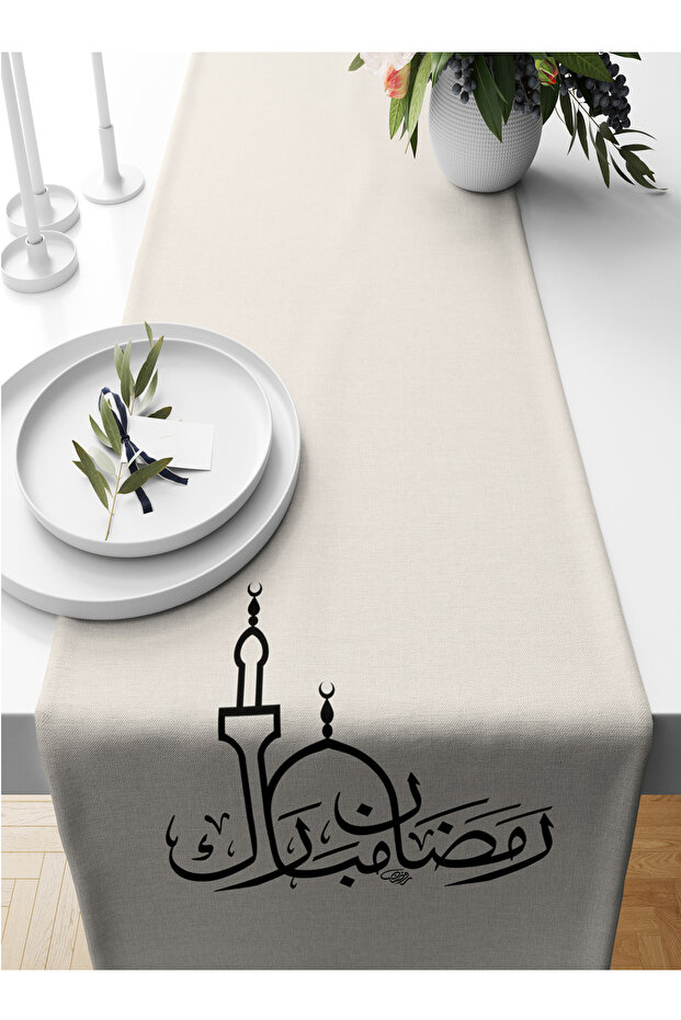 مفرش طاولة بطبعة رقمية من مجموعة رمضان، مقاس 140×40 سم