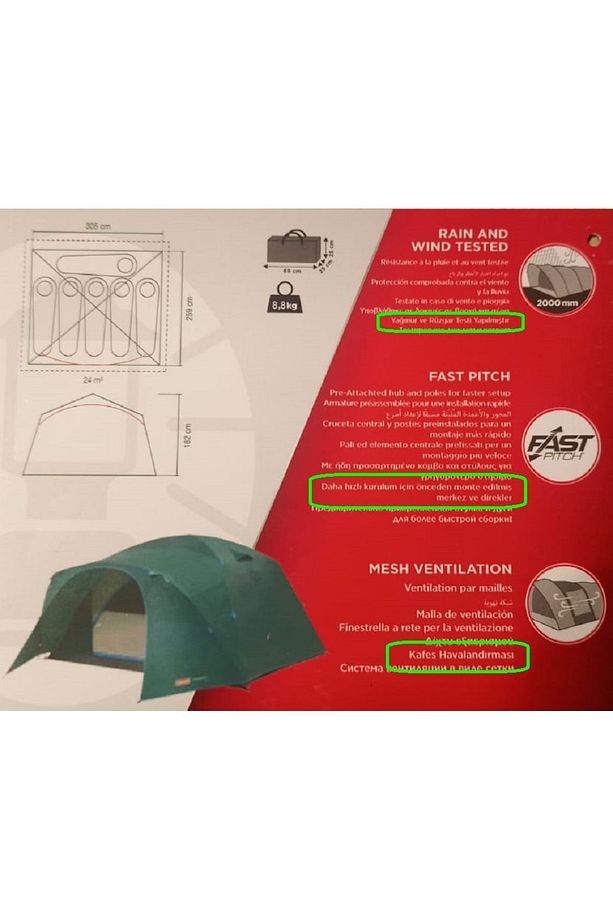 ® Skydome™ Deluxe6 - 6 Kişilik Çadır - 6