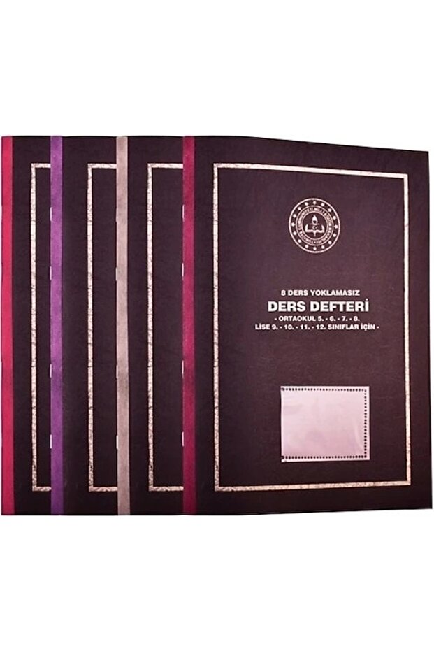 Gülpaş Lesson Notebook Without Polling Plastic Cover 8 Lessons 25X35 385 / Gülpaş - 1