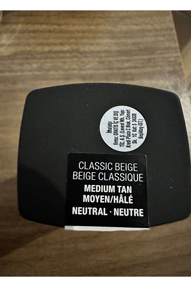 Photo Focus Foundation - Classic Beige E371c - 4