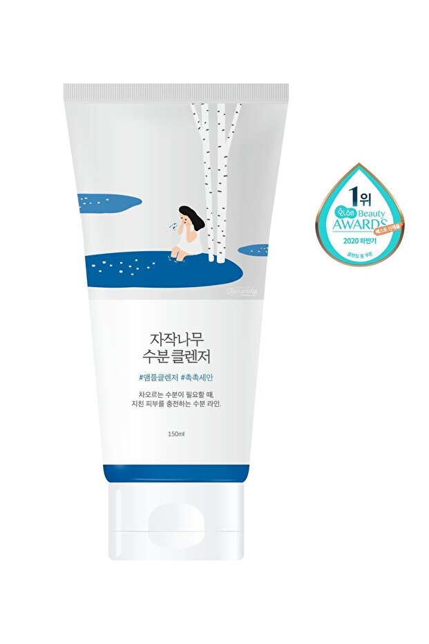 Birch Juice Moisturizing Cleanser - 1