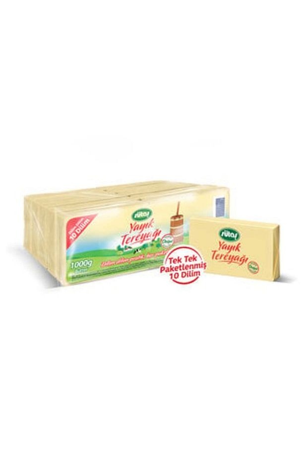 ( ETİ PETİTO HEDİYE ) Sütaş Tereyağı Dilimli 1000 G ( 2 ADET ) - 1