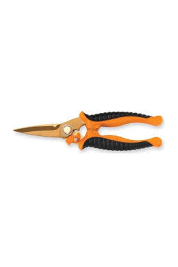 Multi-Purpose Powerful Scissors - 1