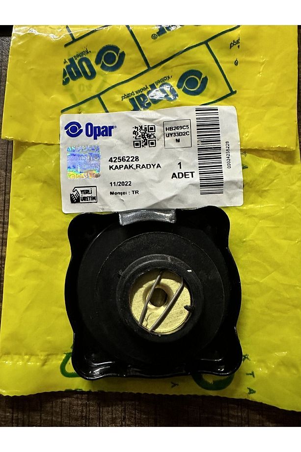 KAPAK RADYOTÖR 4256228 ( 0.8 ) LİK TOFAŞ DOĞAN ŞAHİN KARTAL SERŞE VS - 1