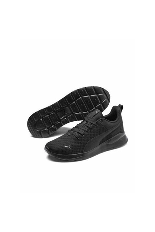 Anzarun Lite - 4