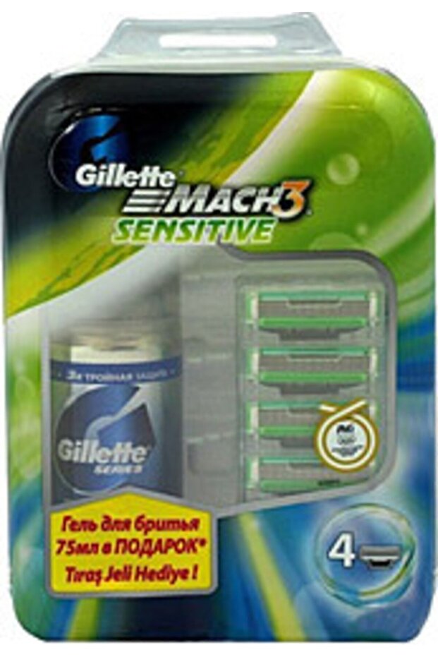 Gilette Mach3 Sensitive + Traş Jeli - 1
