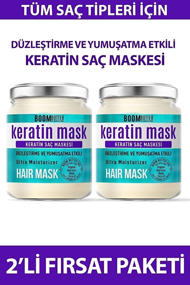 Boom Butter Keratin Hair Mask 2 Pack Deal