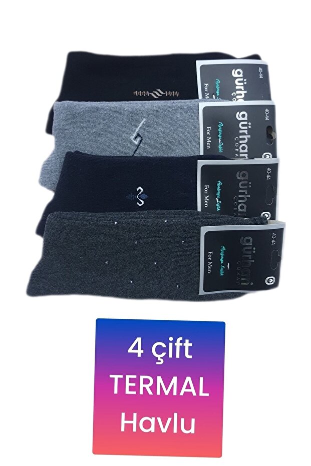 Men's Towel Socks Winter 4 Pairs Thermal Cotton Mixed Color Cotton