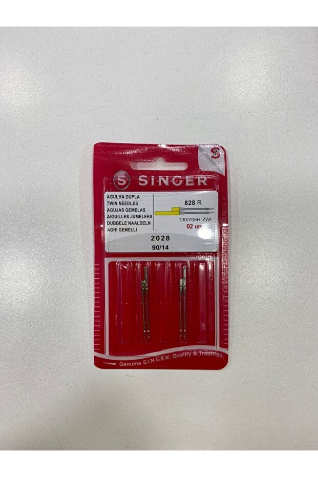 إبرة خياطة مزدوجة 2 مم - 1