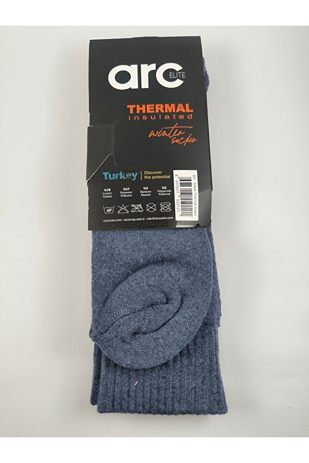 ERKEK 4'LÜ TERMAL ÇORAP - 5