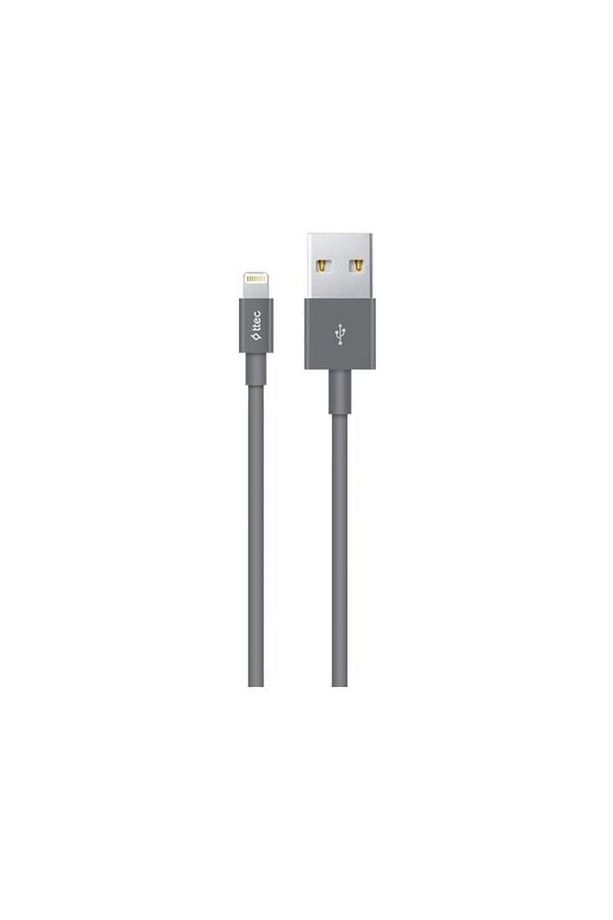 İphone Lightning Şarj Kablosu 100cm 2dk7508 - 1