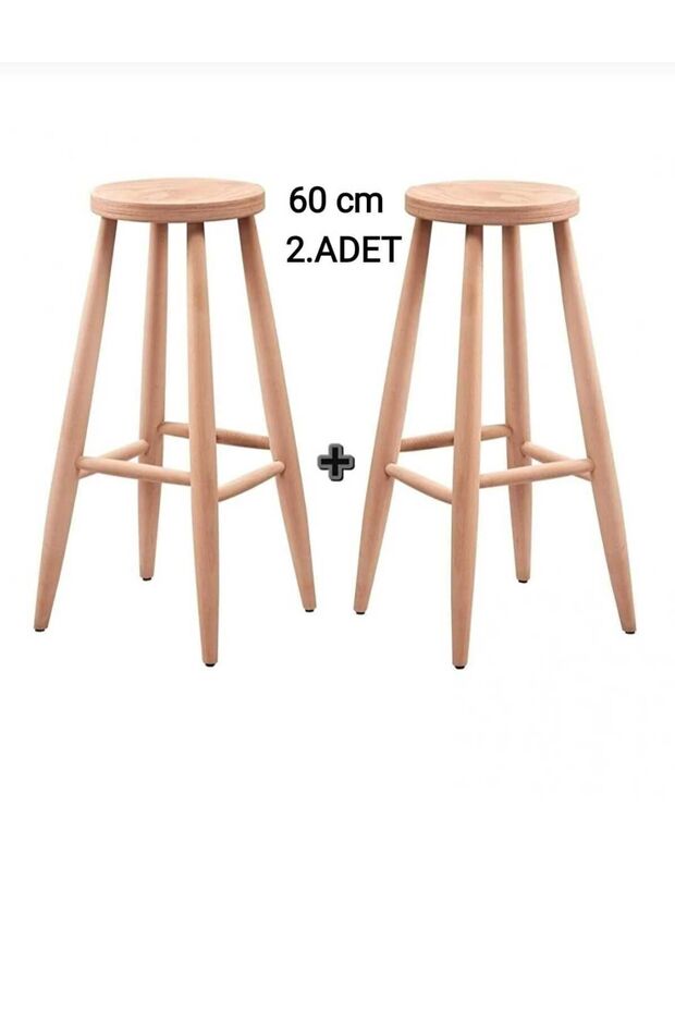 Ahşap 60 CM yuvarlak bar tabure sandalye 2 adet - 1